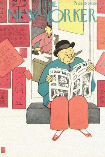 Купить постер The New Yorker 27.06.1931