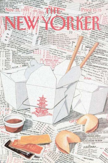 Купить постер The New Yorker 18.11.1991