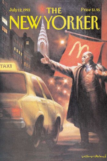 Купить постер The New Yorker 12.07.1993