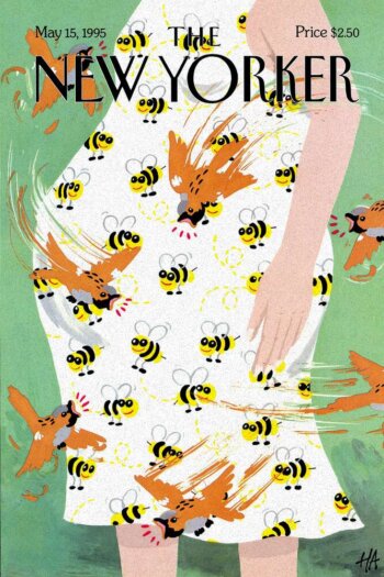 Купить постер The New Yorker 15.05.1995
