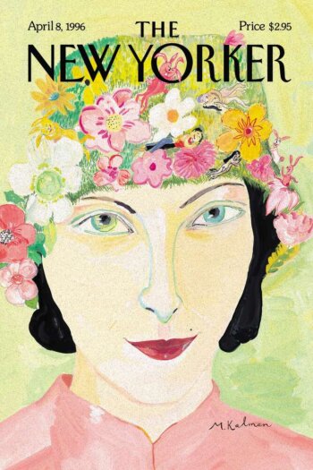 Купить постер The New Yorker 08.04.1996