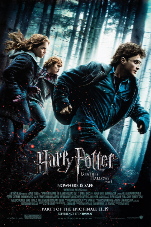 Постер по фильму Гарри Поттер Дары смерти Часть 1