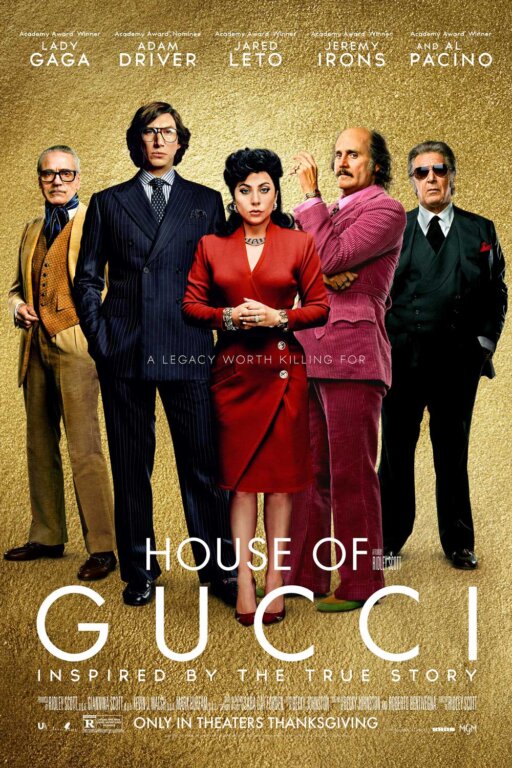 Постер по фильму Дом Gucci