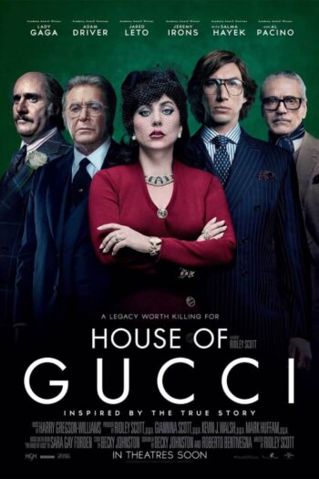 Купить постер Дом Gucci