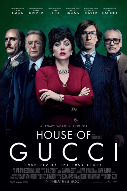Постер по фильму Дом Gucci