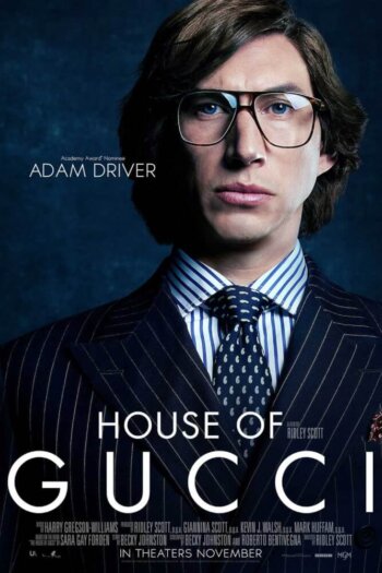 Купить постер Дом Gucci