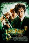 Постер по фильму Гарри Поттер и Орден Феникса