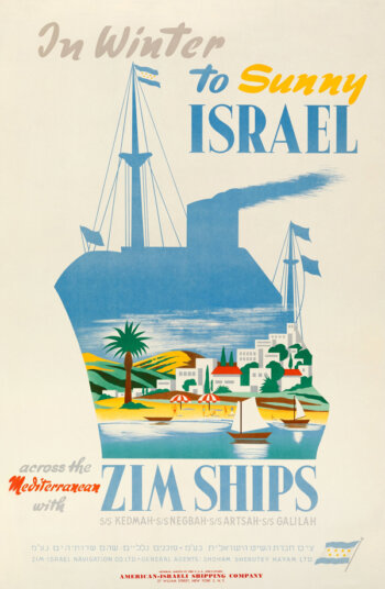 Купить постер Sunny Israel Travel