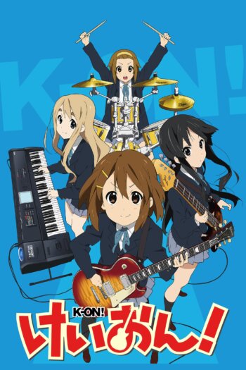Купить постер Кэйон | K-On