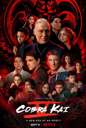 Купить постер Кобра Кай | Cobra Kai